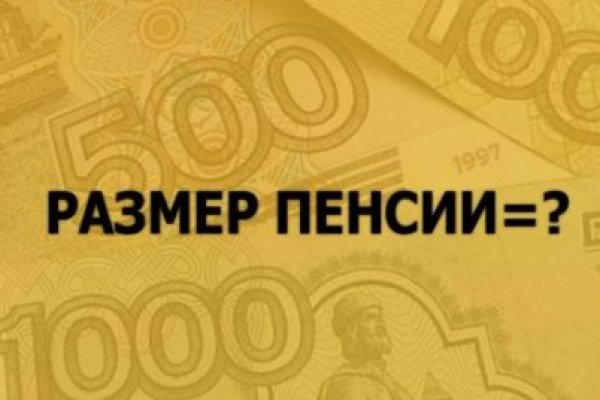 Кракен сайт kr2web