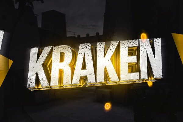 Www kraken 20at net