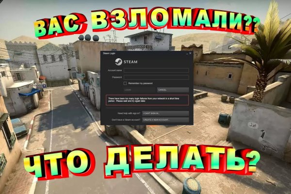 Как зайти на кракен браузеры