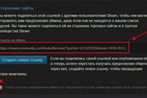 Кракен ссылка fo feng crmp ru