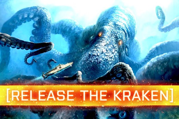 Kraken сайт krakens15 at