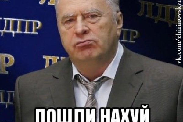 Кракен нарко маркетплейс