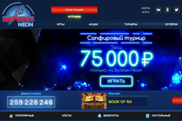 Ссылка кракен kr2web in