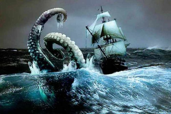 Kraken вход kraken torion