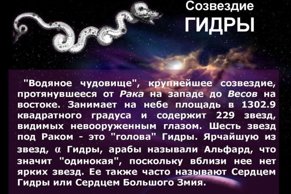 Kraken наркотики сайт