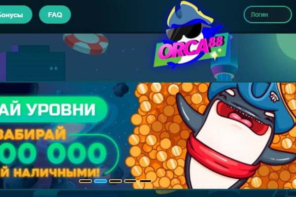 Кракен вход kr2web in