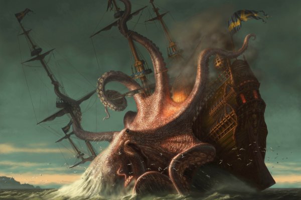 Kraken ссылка актуальная москва