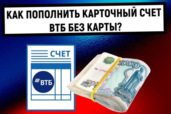 Что такое kraken в россии