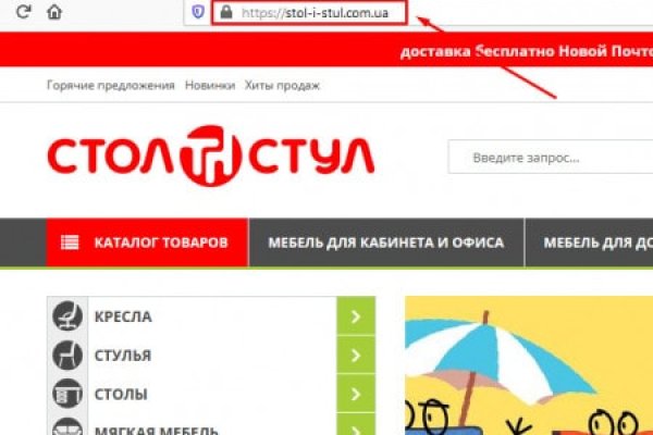 Кракен наркотики
