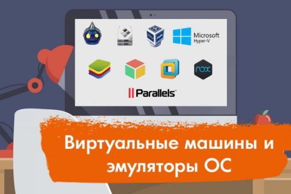 Оригинальные ссылки кракена