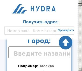 Кракен вывод средств