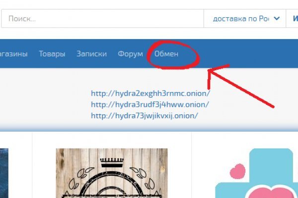 Кракен тор kr2web in