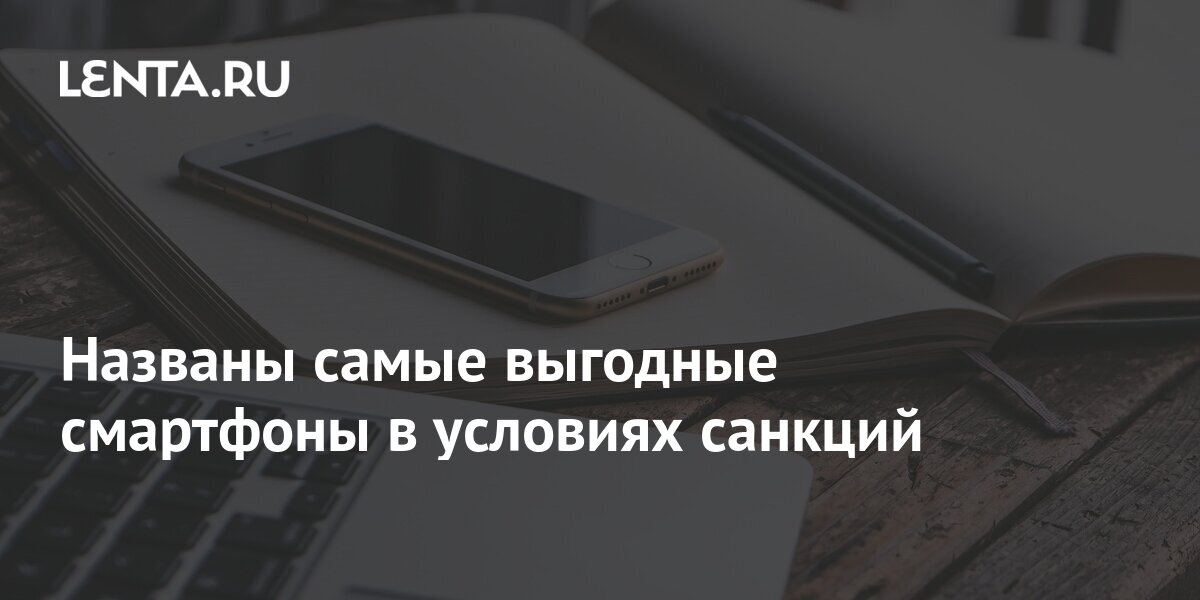 Кракен запрещенные вещества